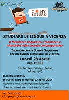 Studiare le lingue a Vicenza