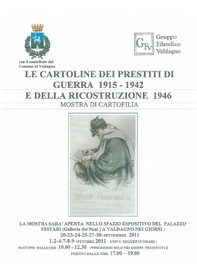 mostra cartoline.jpg.pic.jpg